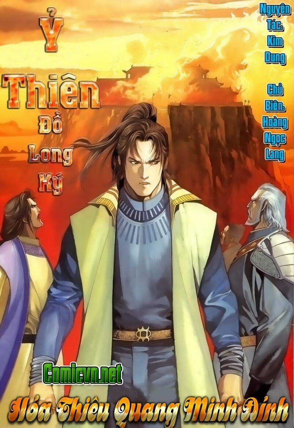 Ỷ Thiên Đồ Long Ký - Chapter 27 - Trang 2
