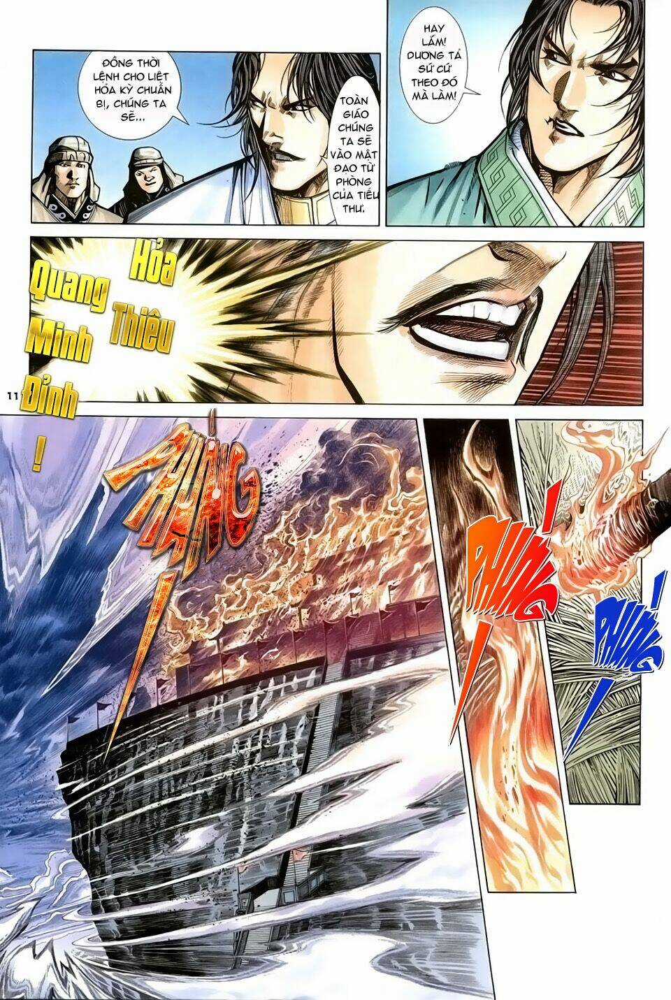 Ỷ Thiên Đồ Long Ký - Chapter 27 - Trang 11