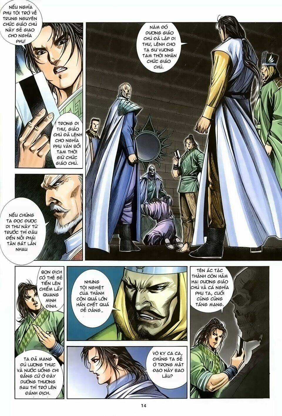 Ỷ Thiên Đồ Long Ký - Chapter 27 - Trang 14