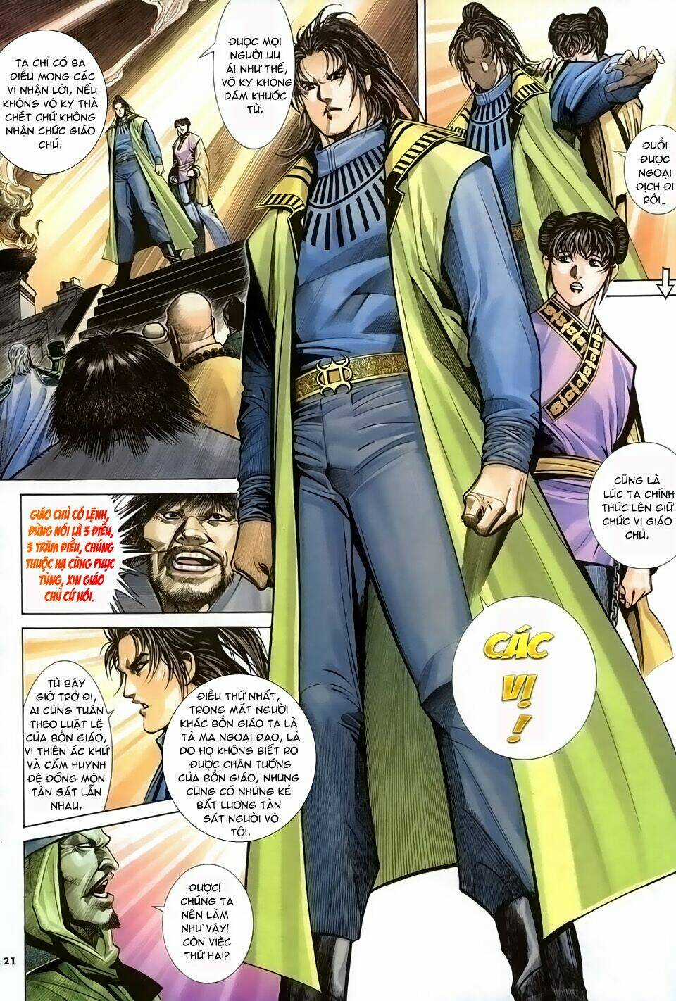 Ỷ Thiên Đồ Long Ký - Chapter 27 - Trang 21