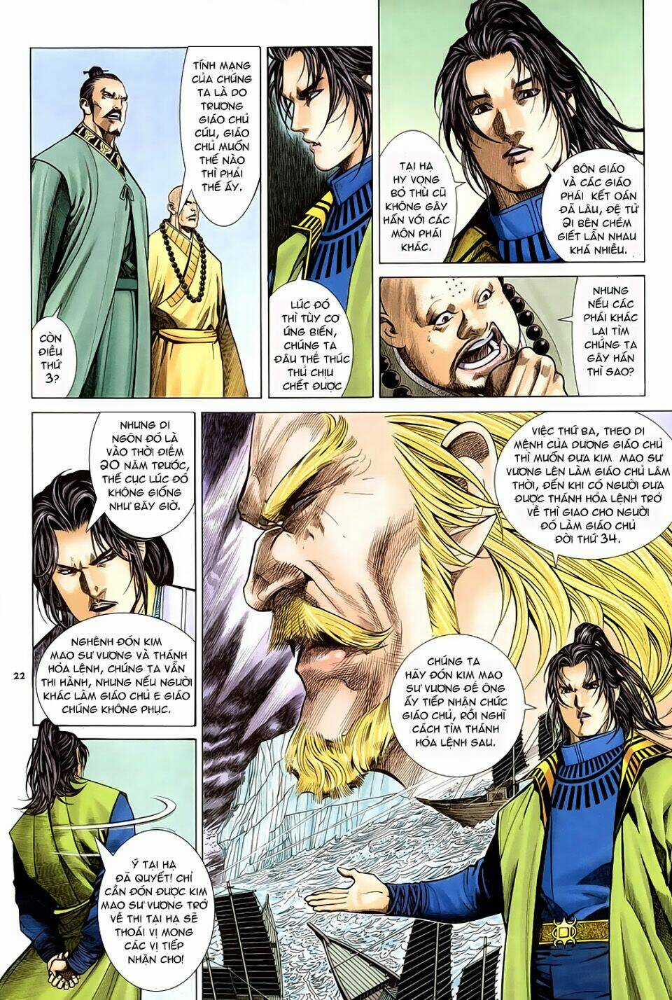 Ỷ Thiên Đồ Long Ký - Chapter 27 - Trang 22