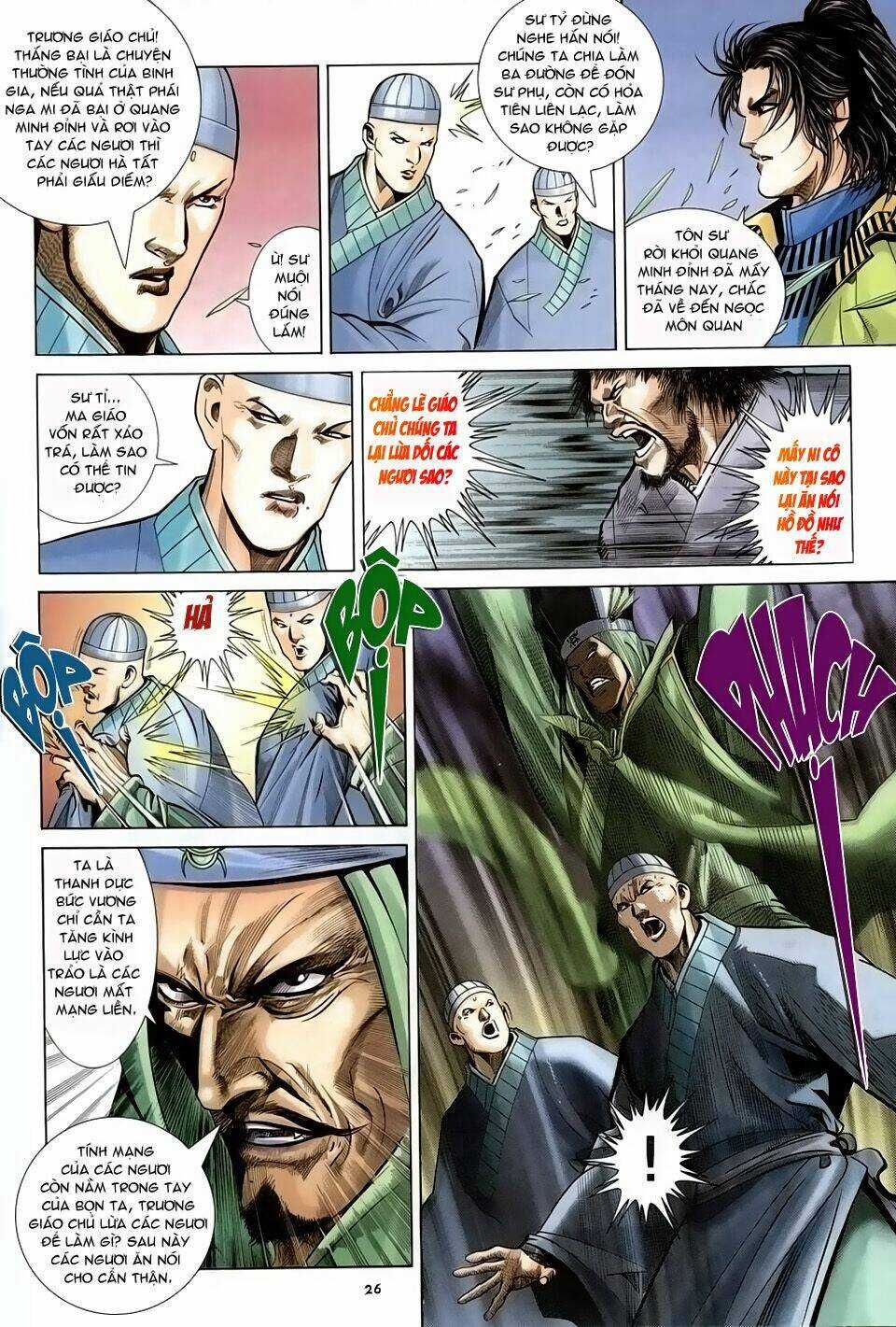 Ỷ Thiên Đồ Long Ký - Chapter 27 - Trang 26