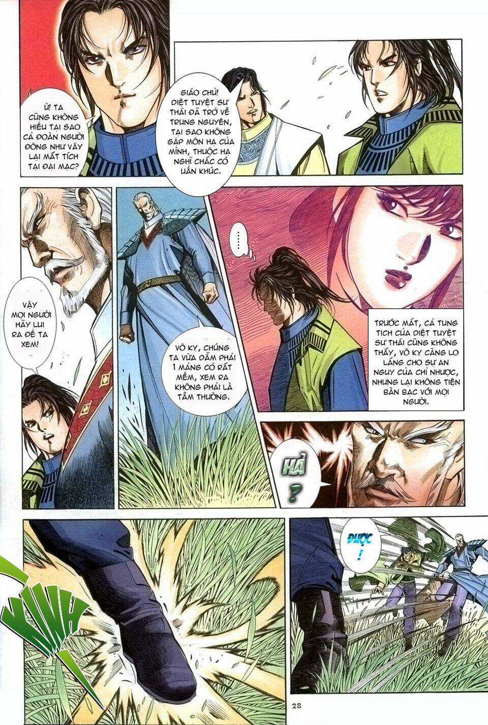 Ỷ Thiên Đồ Long Ký - Chapter 27 - Trang 28