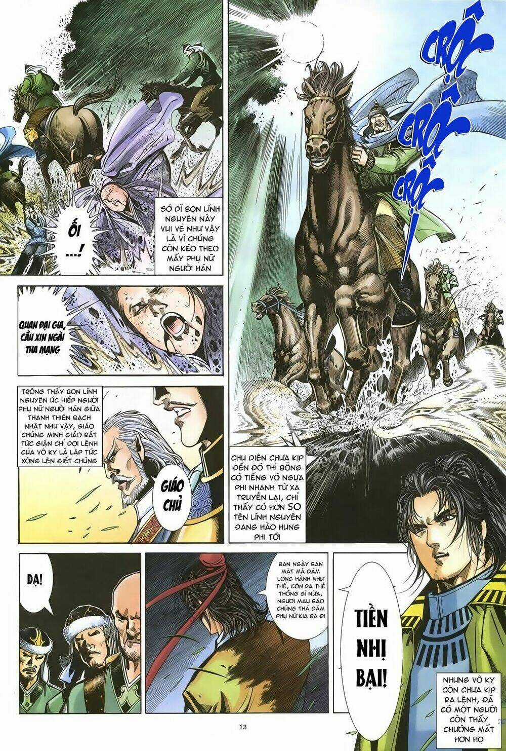 Ỷ Thiên Đồ Long Ký - Chapter 28 - Trang 13