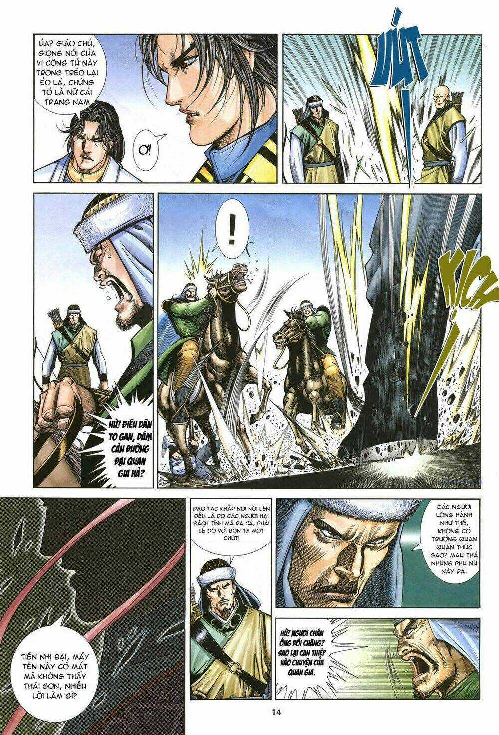 Ỷ Thiên Đồ Long Ký - Chapter 28 - Trang 14