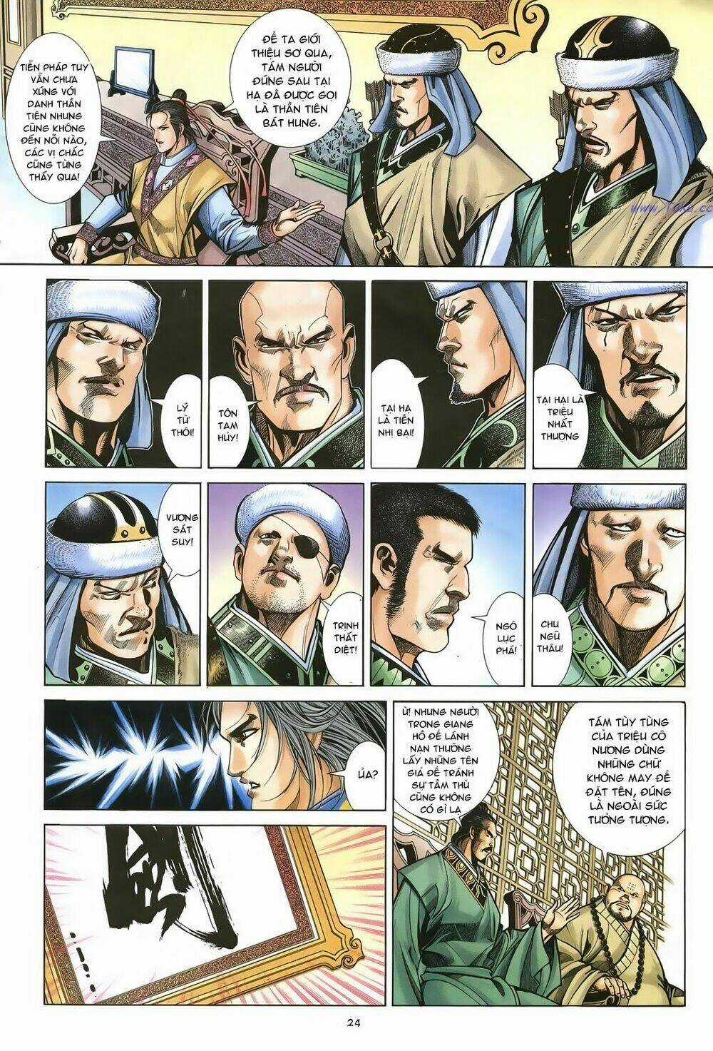 Ỷ Thiên Đồ Long Ký - Chapter 28 - Trang 24