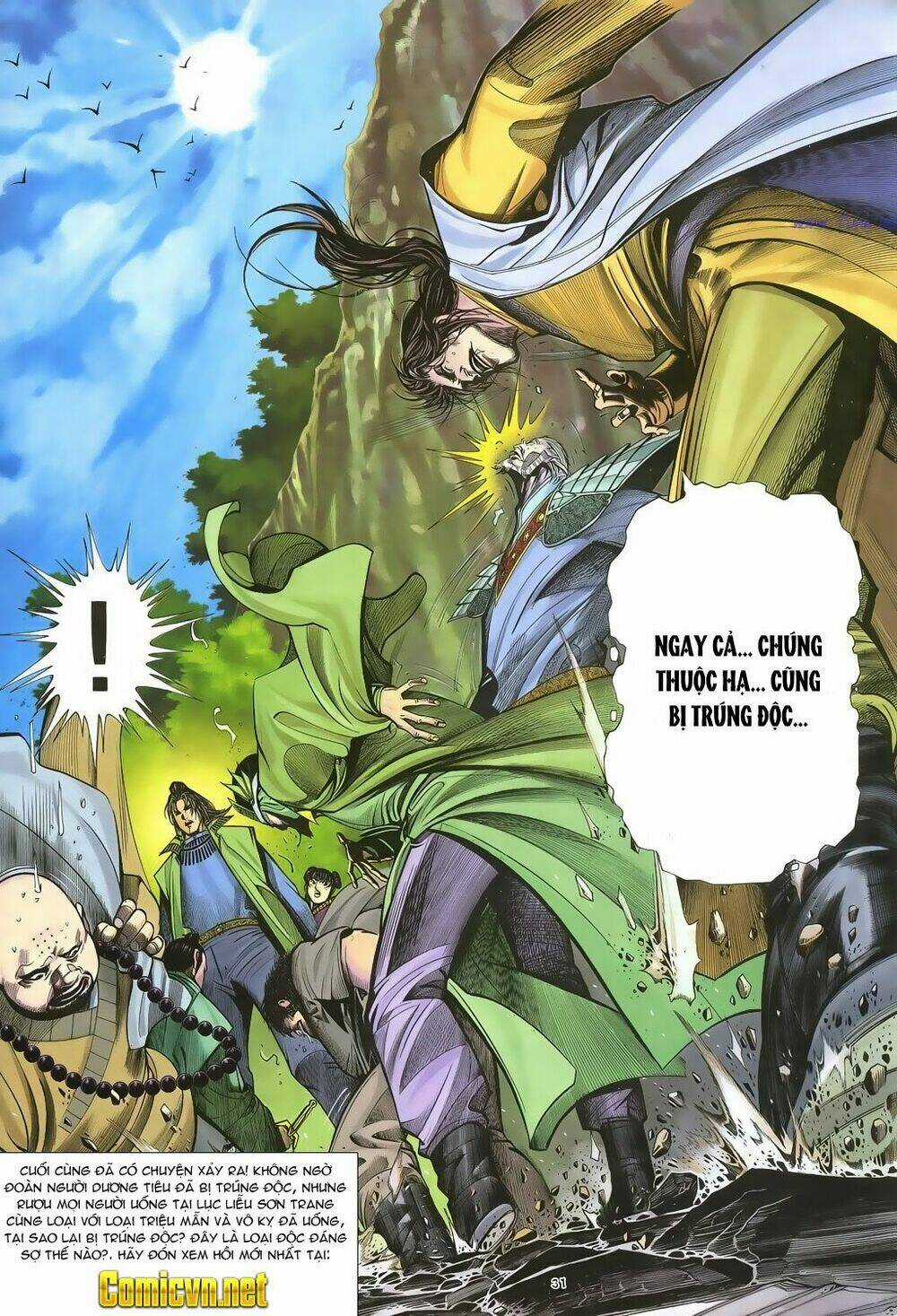 Ỷ Thiên Đồ Long Ký - Chapter 28 - Trang 31