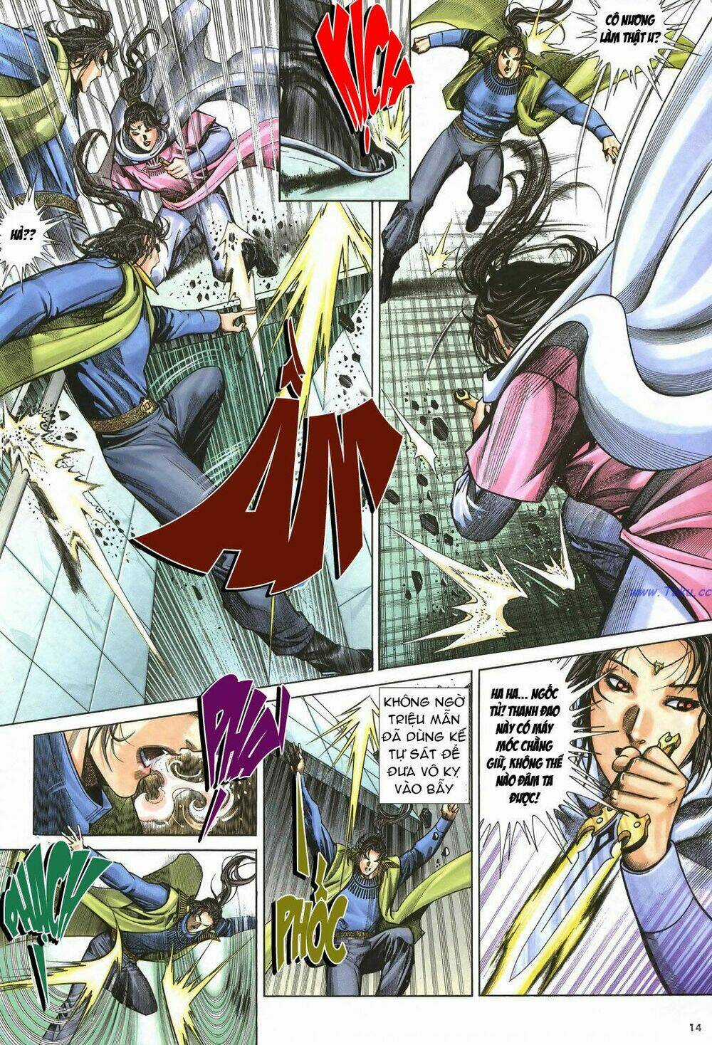 Ỷ Thiên Đồ Long Ký - Chapter 29 - Trang 15