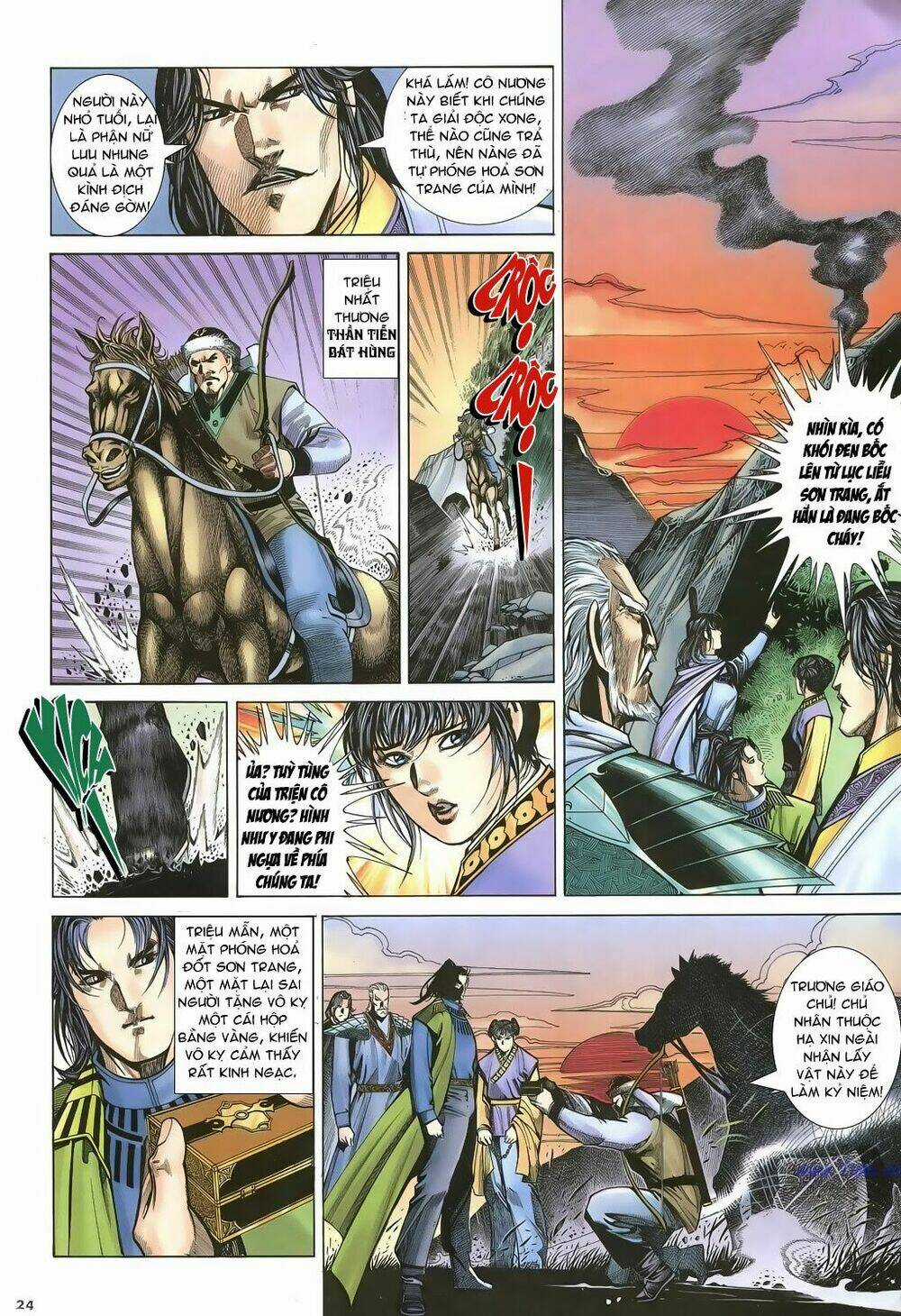 Ỷ Thiên Đồ Long Ký - Chapter 29 - Trang 25