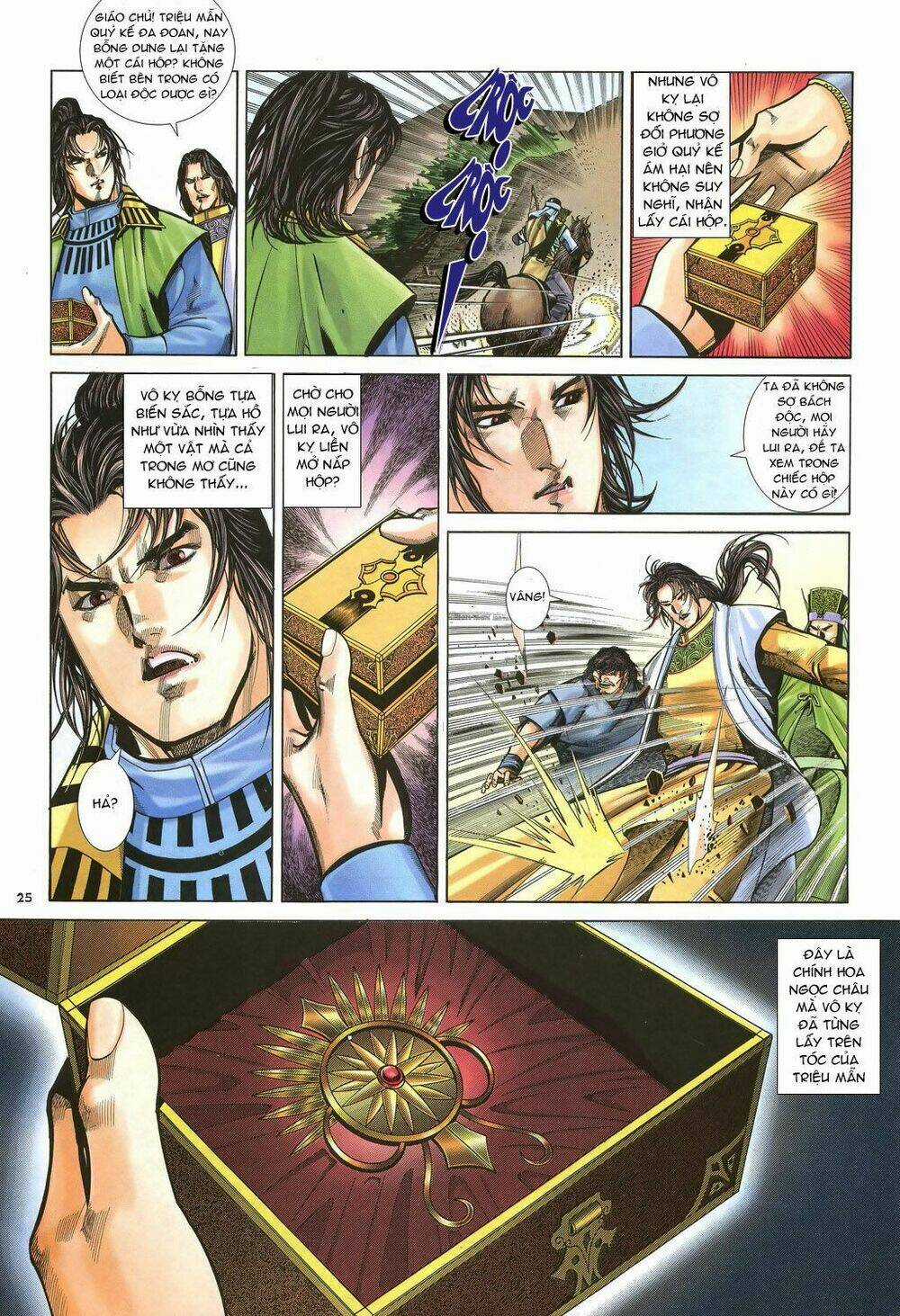 Ỷ Thiên Đồ Long Ký - Chapter 29 - Trang 26