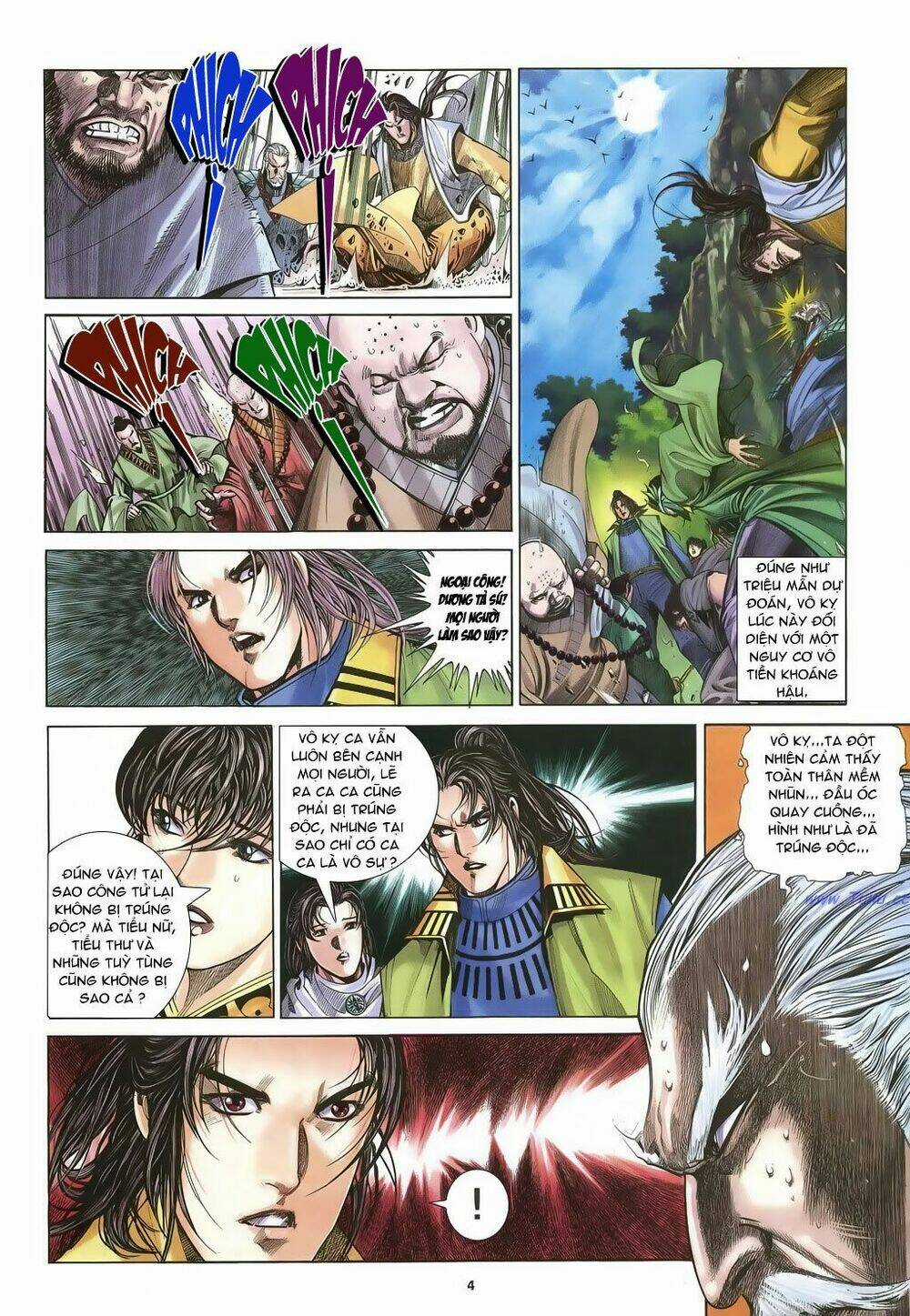 Ỷ Thiên Đồ Long Ký - Chapter 29 - Trang 5