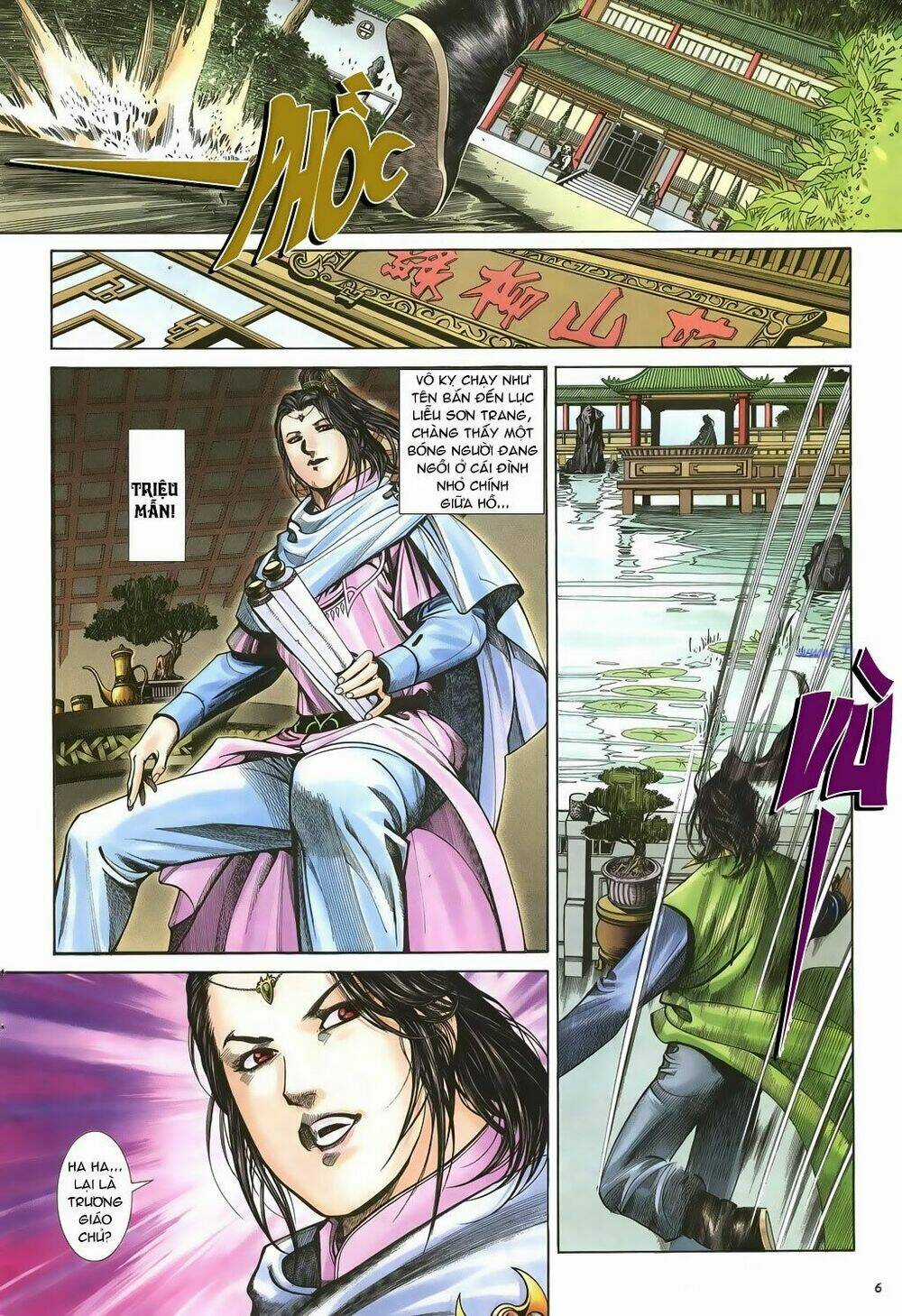 Ỷ Thiên Đồ Long Ký - Chapter 29 - Trang 7