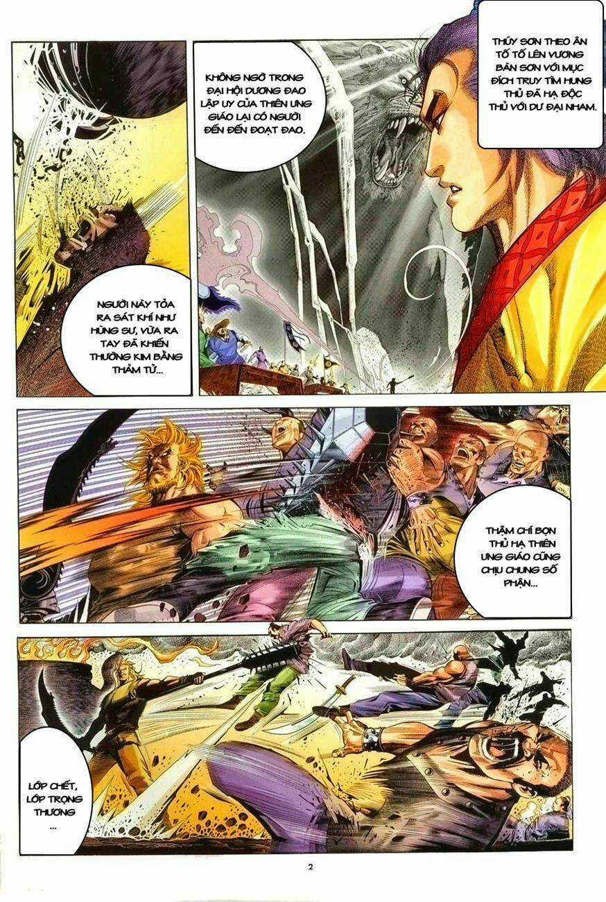 Ỷ Thiên Đồ Long Ký - Chapter 3 - Trang 2