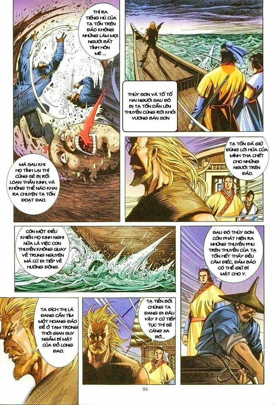 Ỷ Thiên Đồ Long Ký - Chapter 3 - Trang 25