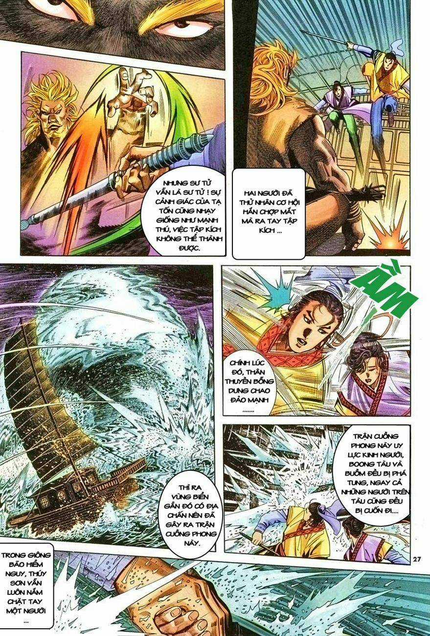 Ỷ Thiên Đồ Long Ký - Chapter 3 - Trang 27