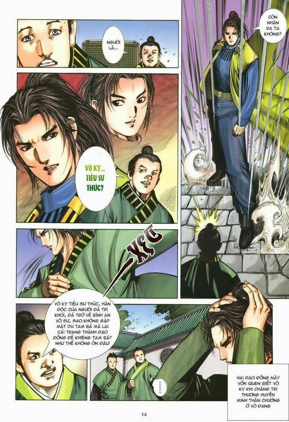 Ỷ Thiên Đồ Long Ký - Chapter 30 - Trang 15