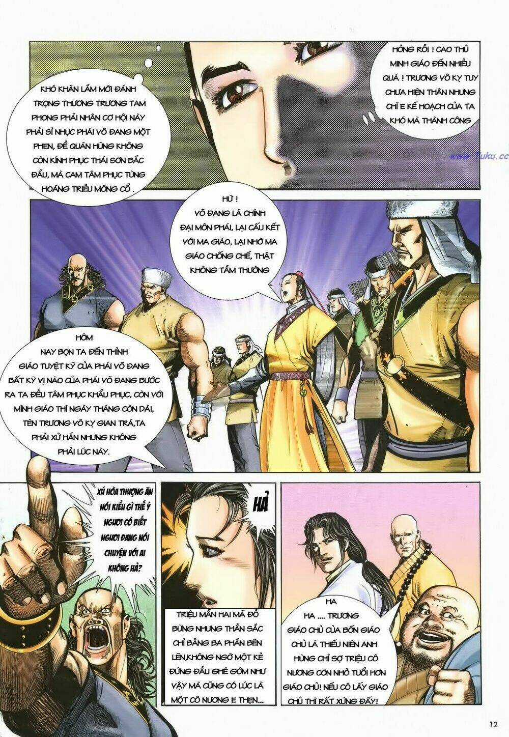 Ỷ Thiên Đồ Long Ký - Chapter 31 - Trang 13