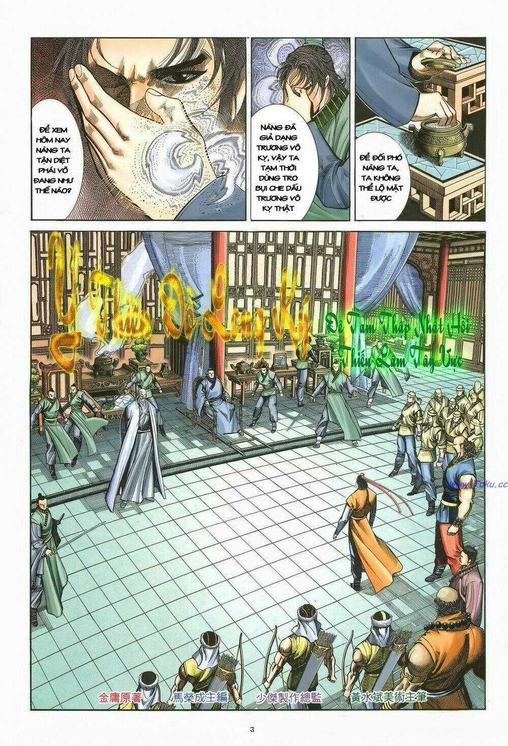 Ỷ Thiên Đồ Long Ký - Chapter 31 - Trang 4