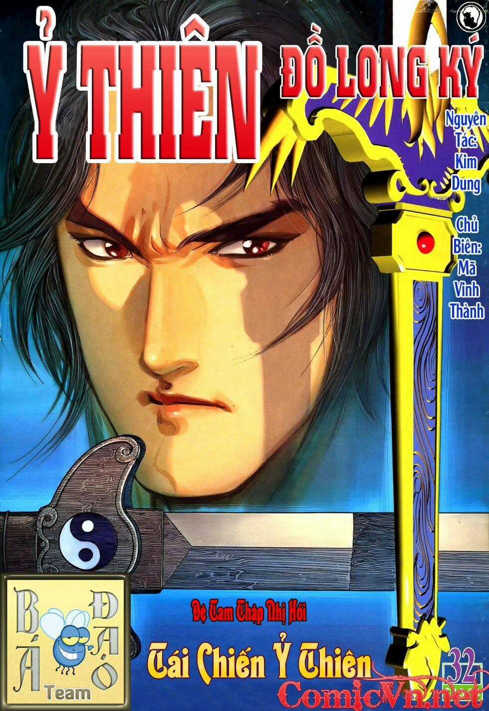 Ỷ Thiên Đồ Long Ký - Chapter 32 - Trang 1