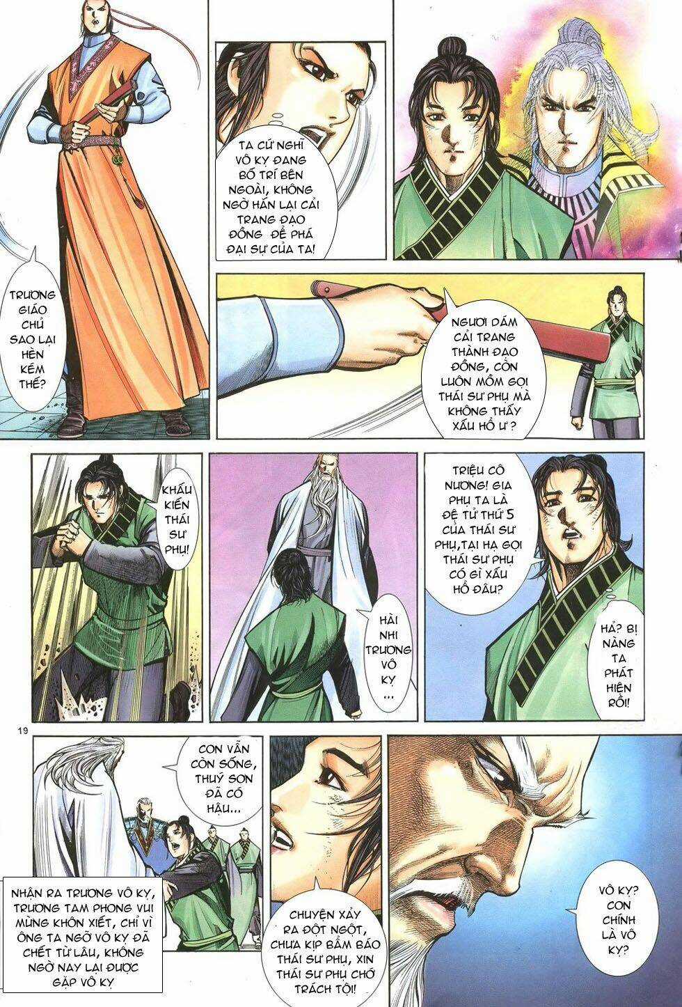 Ỷ Thiên Đồ Long Ký - Chapter 32 - Trang 20