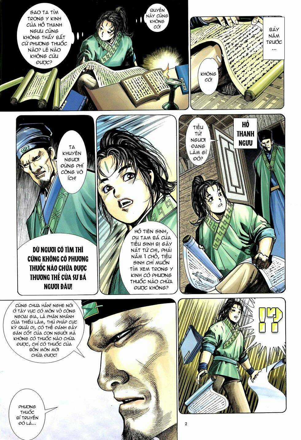 Ỷ Thiên Đồ Long Ký - Chapter 32 - Trang 3