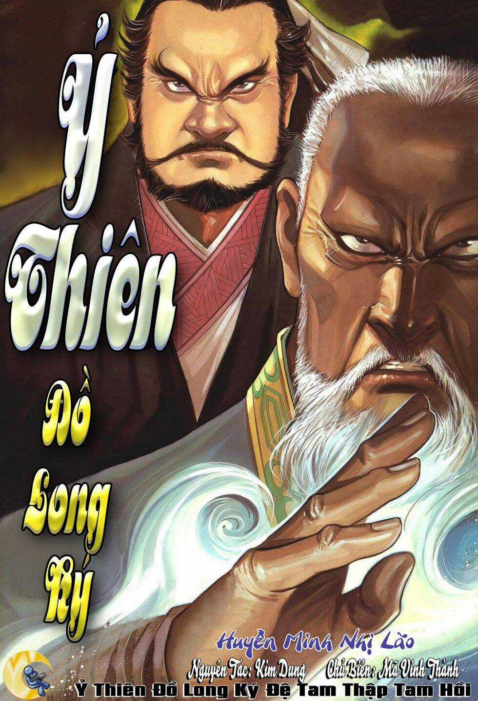 Ỷ Thiên Đồ Long Ký - Chapter 33 - Trang 1