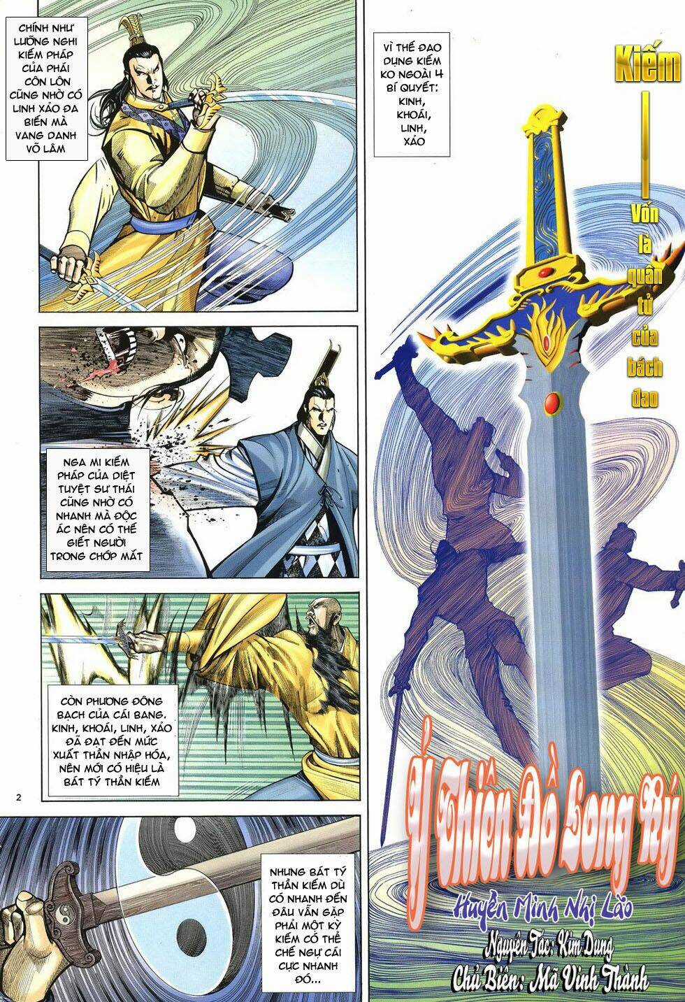 Ỷ Thiên Đồ Long Ký - Chapter 33 - Trang 2