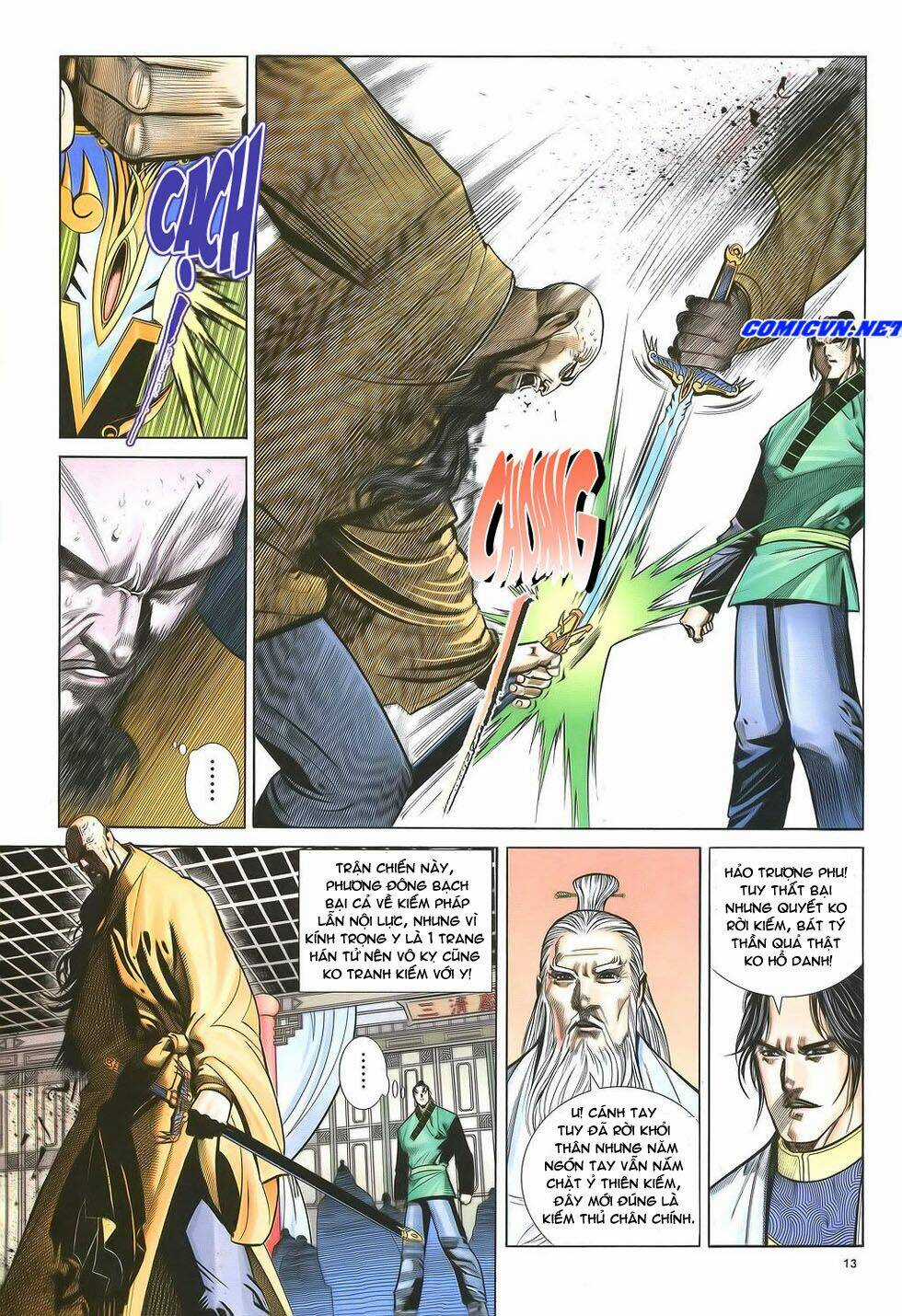 Ỷ Thiên Đồ Long Ký - Chapter 33 - Trang 13