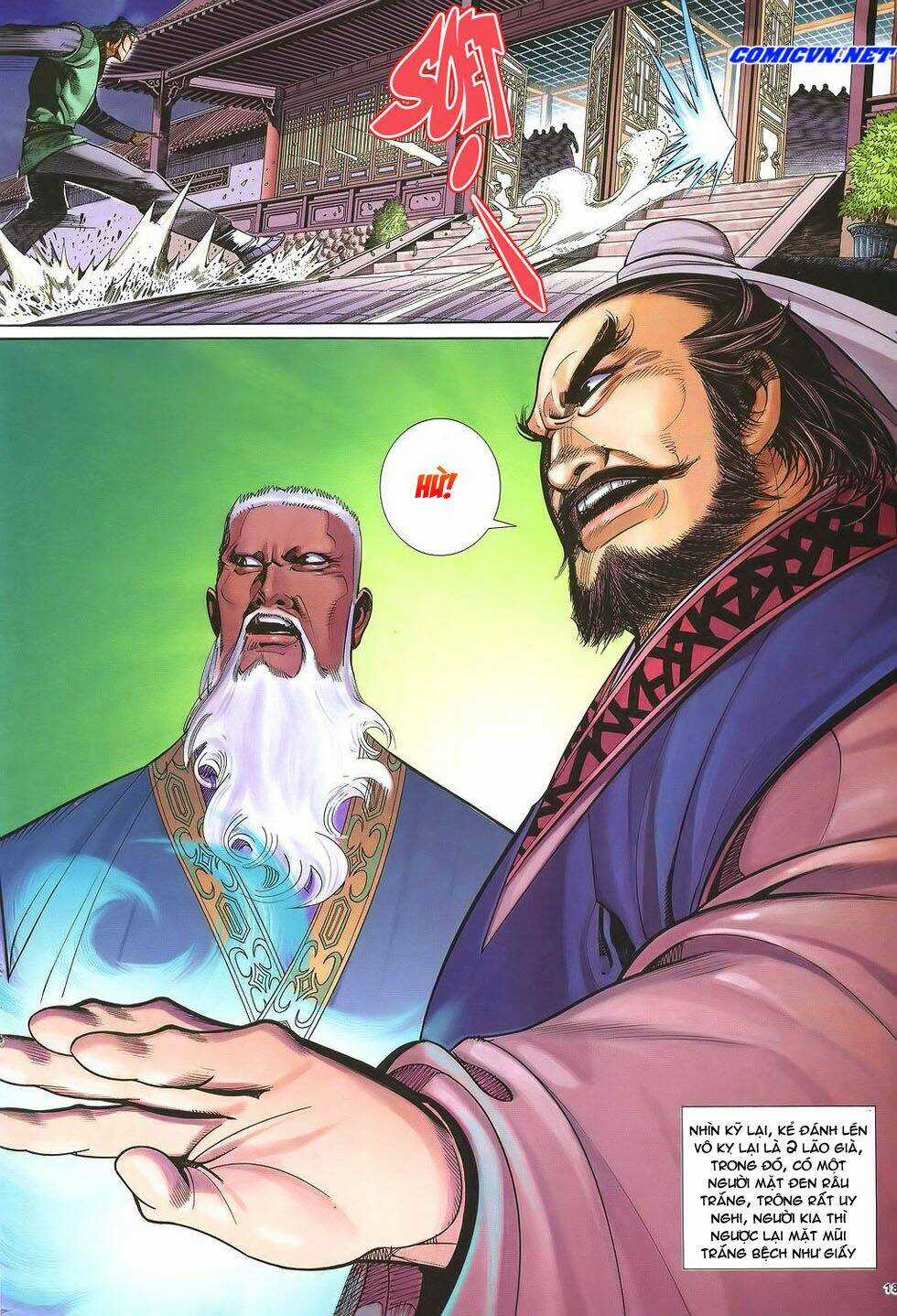 Ỷ Thiên Đồ Long Ký - Chapter 33 - Trang 18