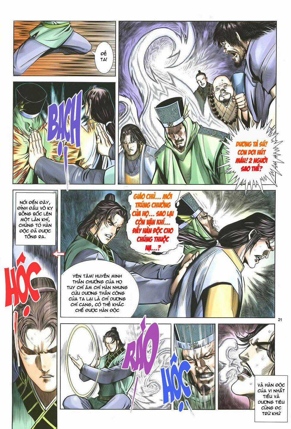 Ỷ Thiên Đồ Long Ký - Chapter 33 - Trang 21