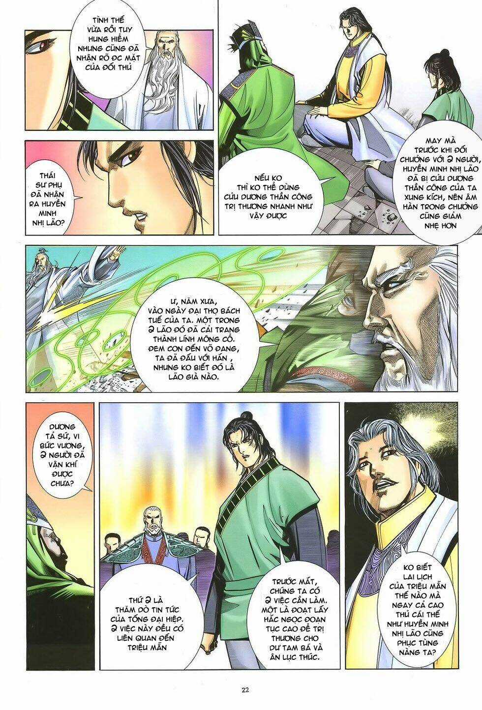 Ỷ Thiên Đồ Long Ký - Chapter 33 - Trang 22