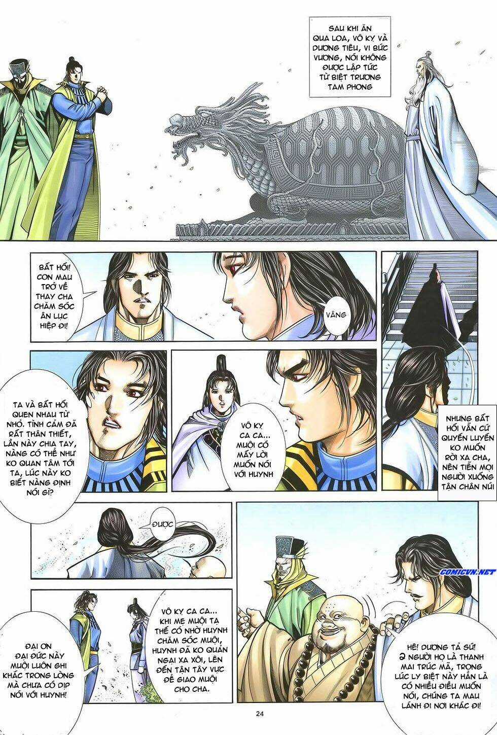 Ỷ Thiên Đồ Long Ký - Chapter 33 - Trang 24