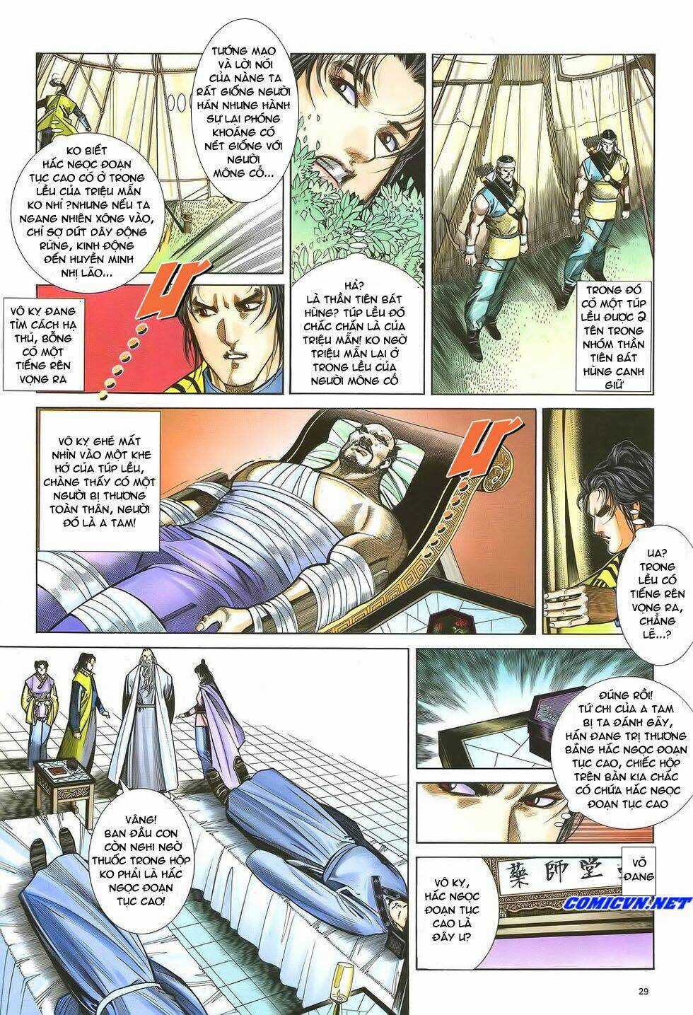 Ỷ Thiên Đồ Long Ký - Chapter 33 - Trang 29