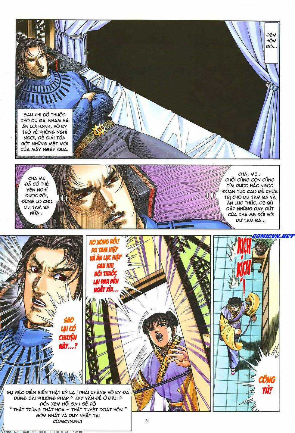 Ỷ Thiên Đồ Long Ký - Chapter 33 - Trang 31