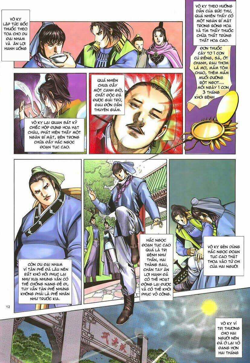 Ỷ Thiên Đồ Long Ký - Chapter 34 - Trang 12