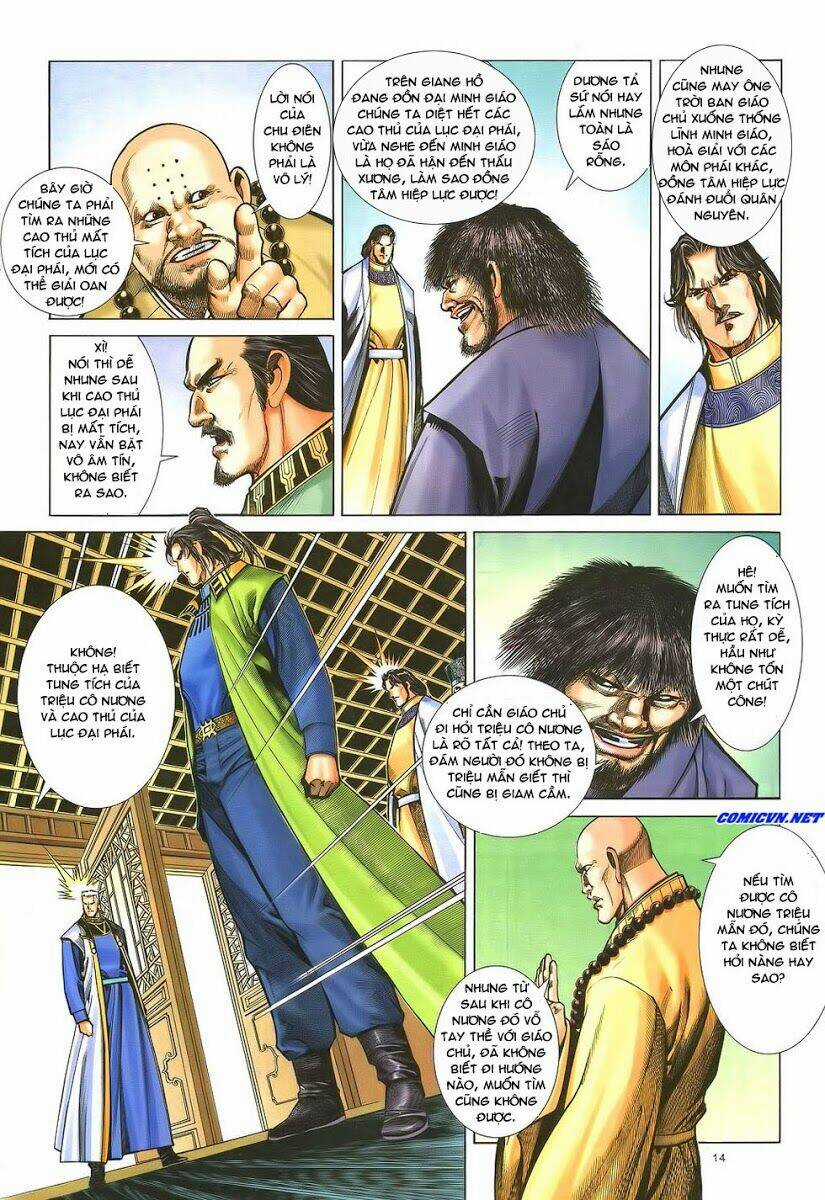 Ỷ Thiên Đồ Long Ký - Chapter 34 - Trang 14