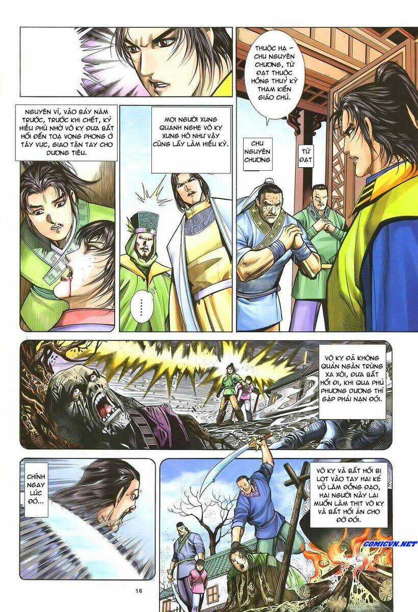 Ỷ Thiên Đồ Long Ký - Chapter 34 - Trang 16