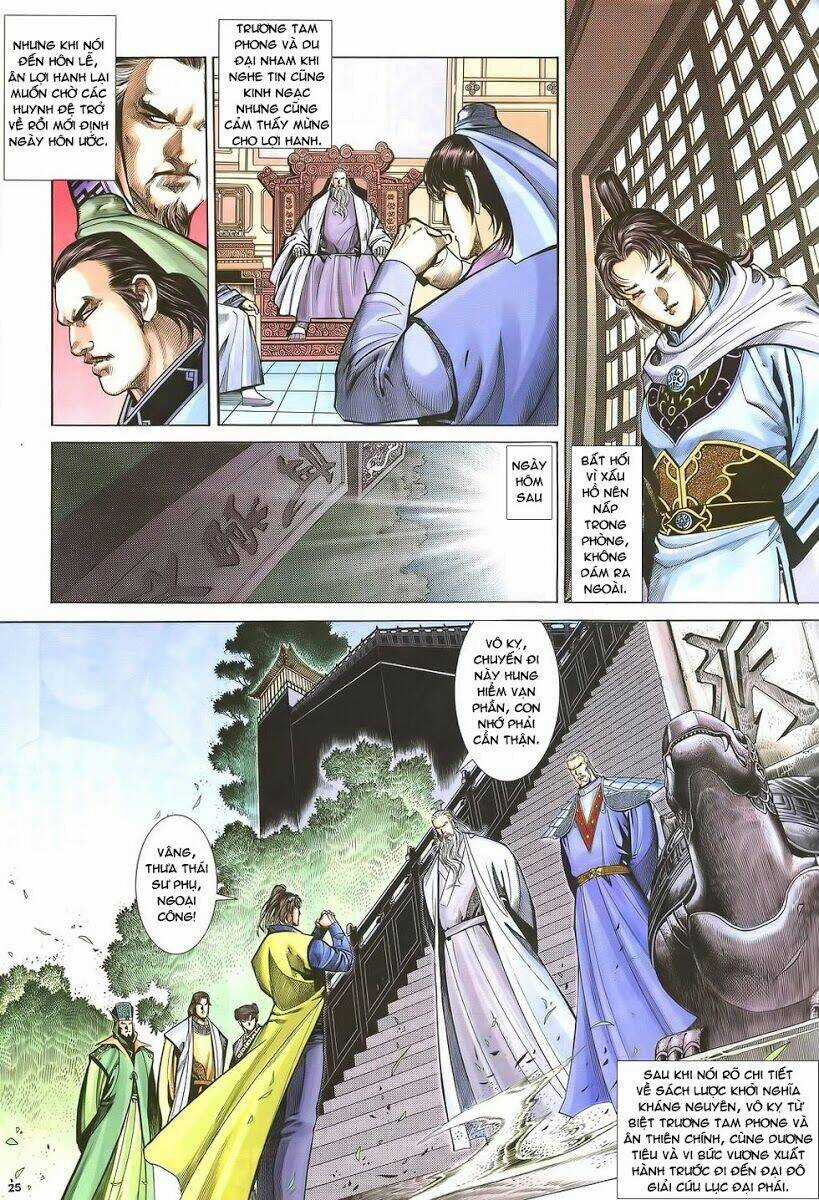 Ỷ Thiên Đồ Long Ký - Chapter 34 - Trang 25