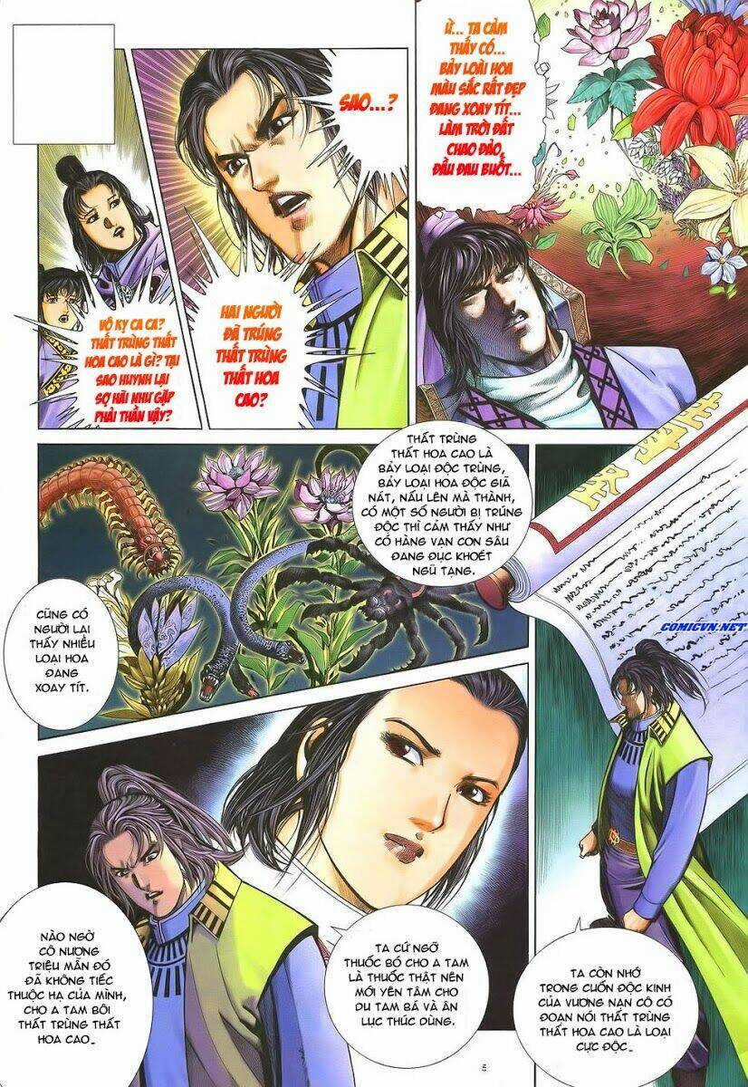 Ỷ Thiên Đồ Long Ký - Chapter 34 - Trang 5