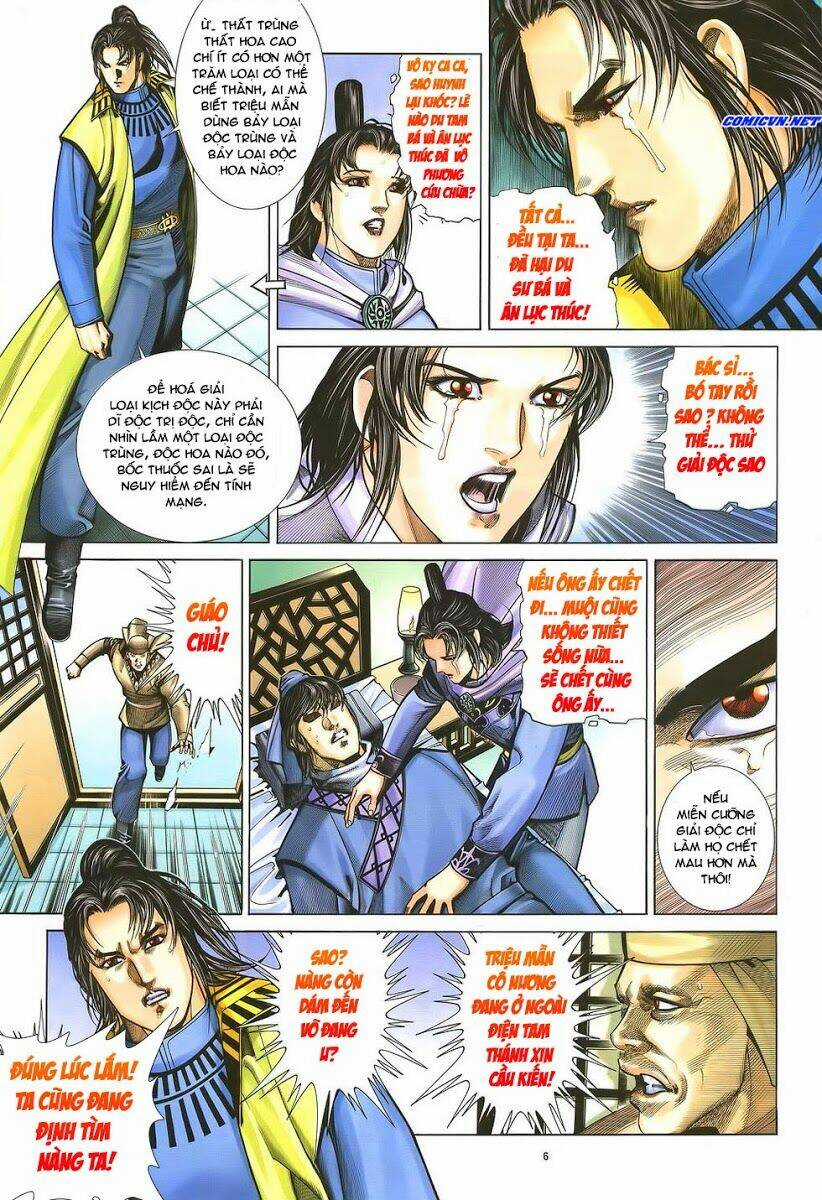 Ỷ Thiên Đồ Long Ký - Chapter 34 - Trang 6