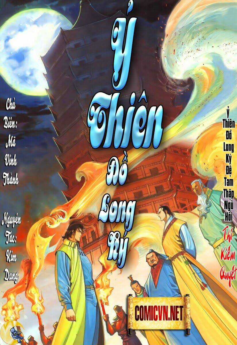 Ỷ Thiên Đồ Long Ký - Chapter 35 - Trang 1