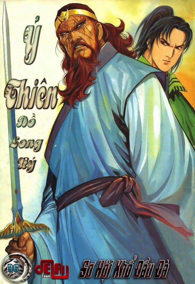 Ỷ Thiên Đồ Long Ký - Chapter 36 - Trang 1