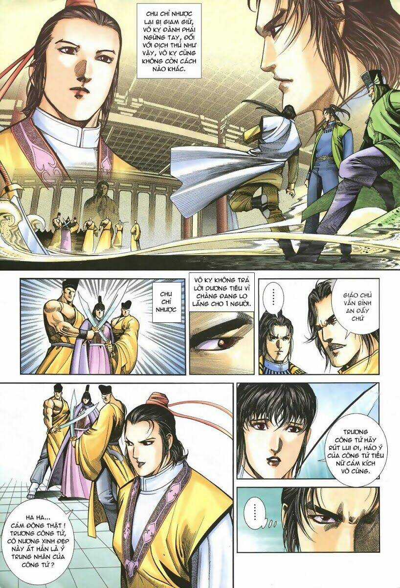 Ỷ Thiên Đồ Long Ký - Chapter 36 - Trang 11