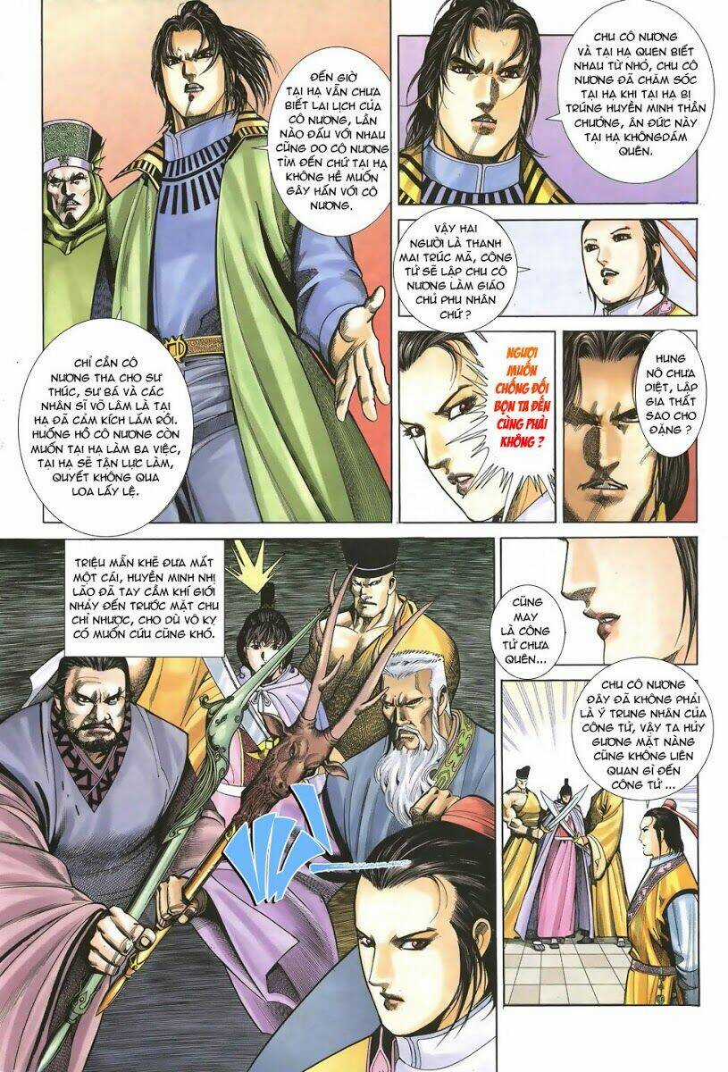 Ỷ Thiên Đồ Long Ký - Chapter 36 - Trang 12