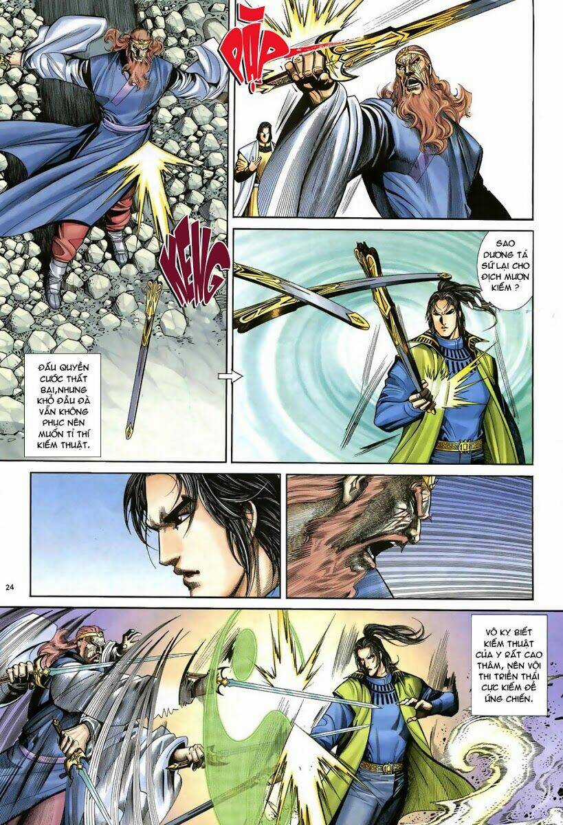 Ỷ Thiên Đồ Long Ký - Chapter 36 - Trang 24