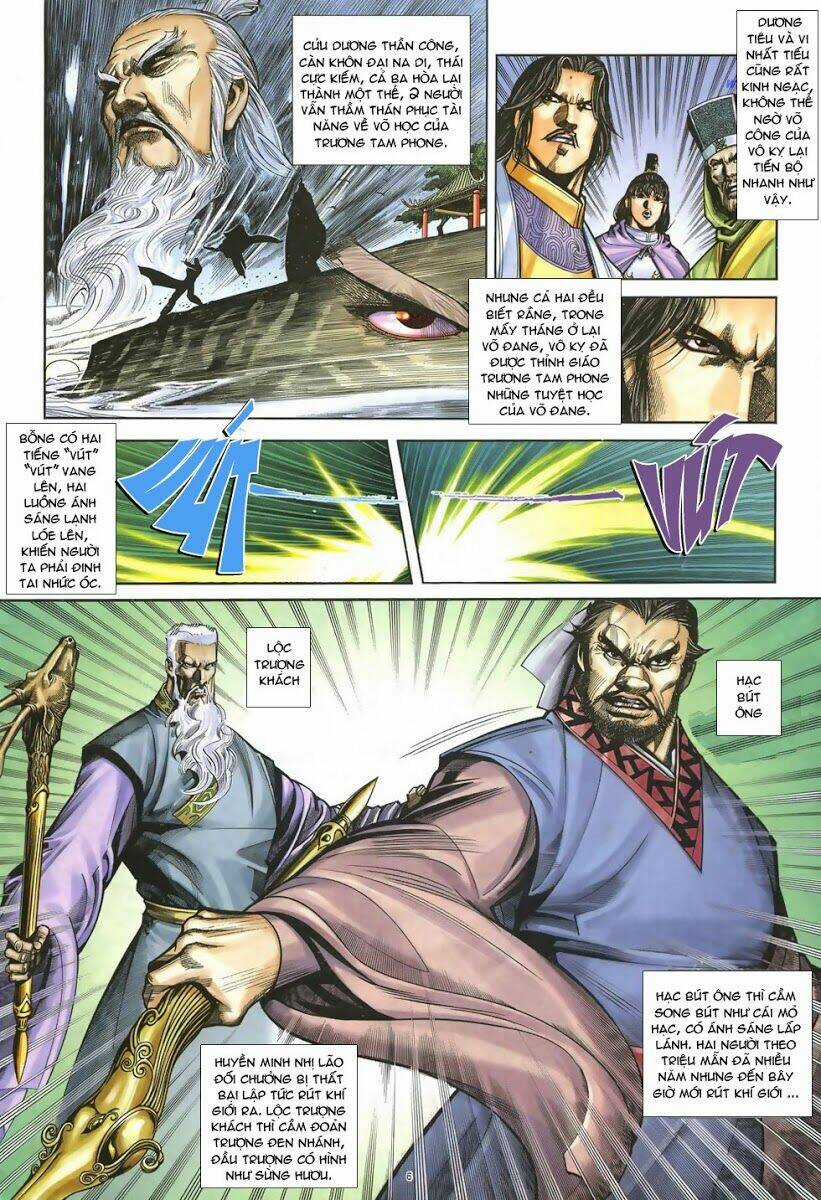 Ỷ Thiên Đồ Long Ký - Chapter 36 - Trang 6