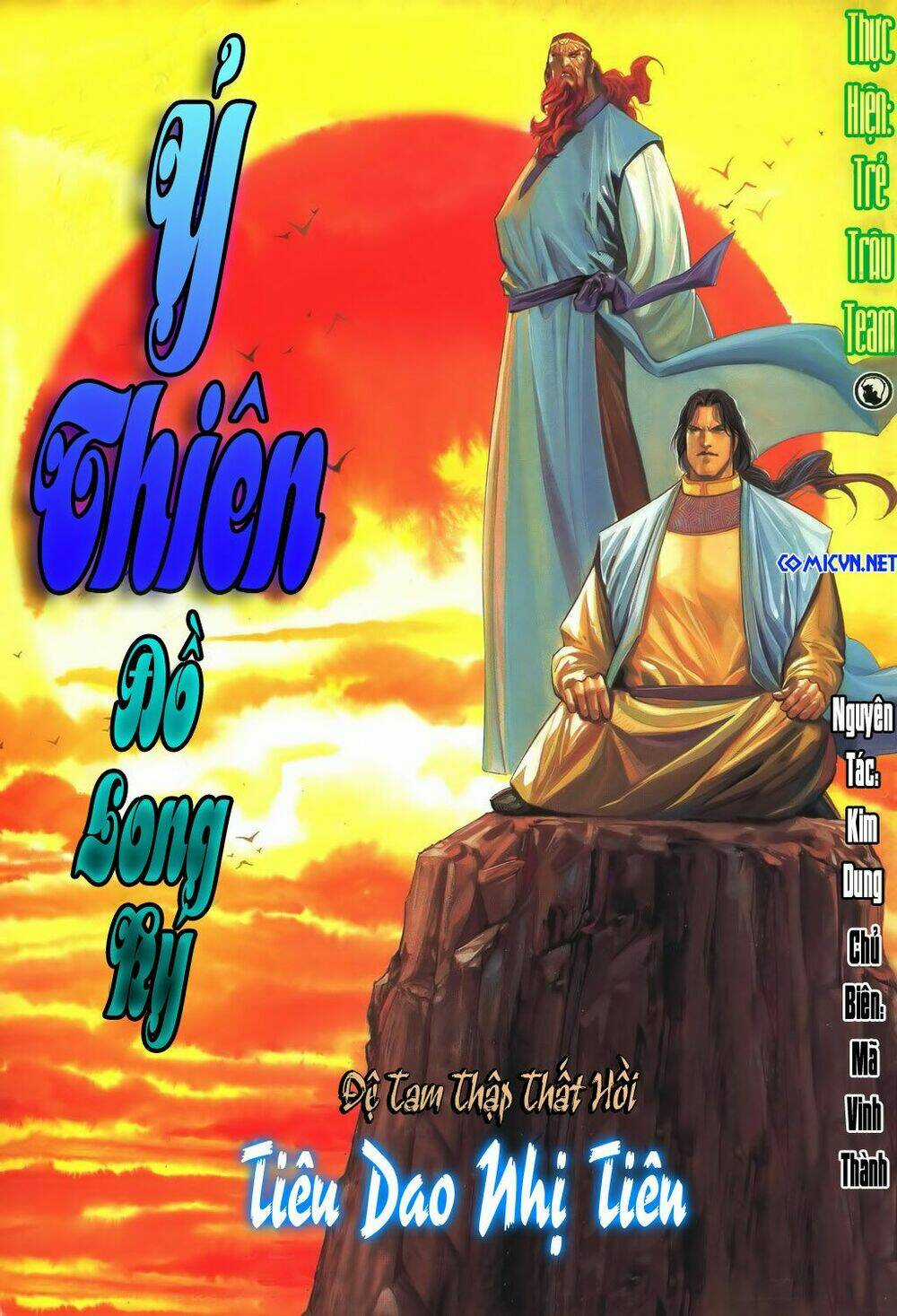 Ỷ Thiên Đồ Long Ký - Chapter 37 - Trang 1