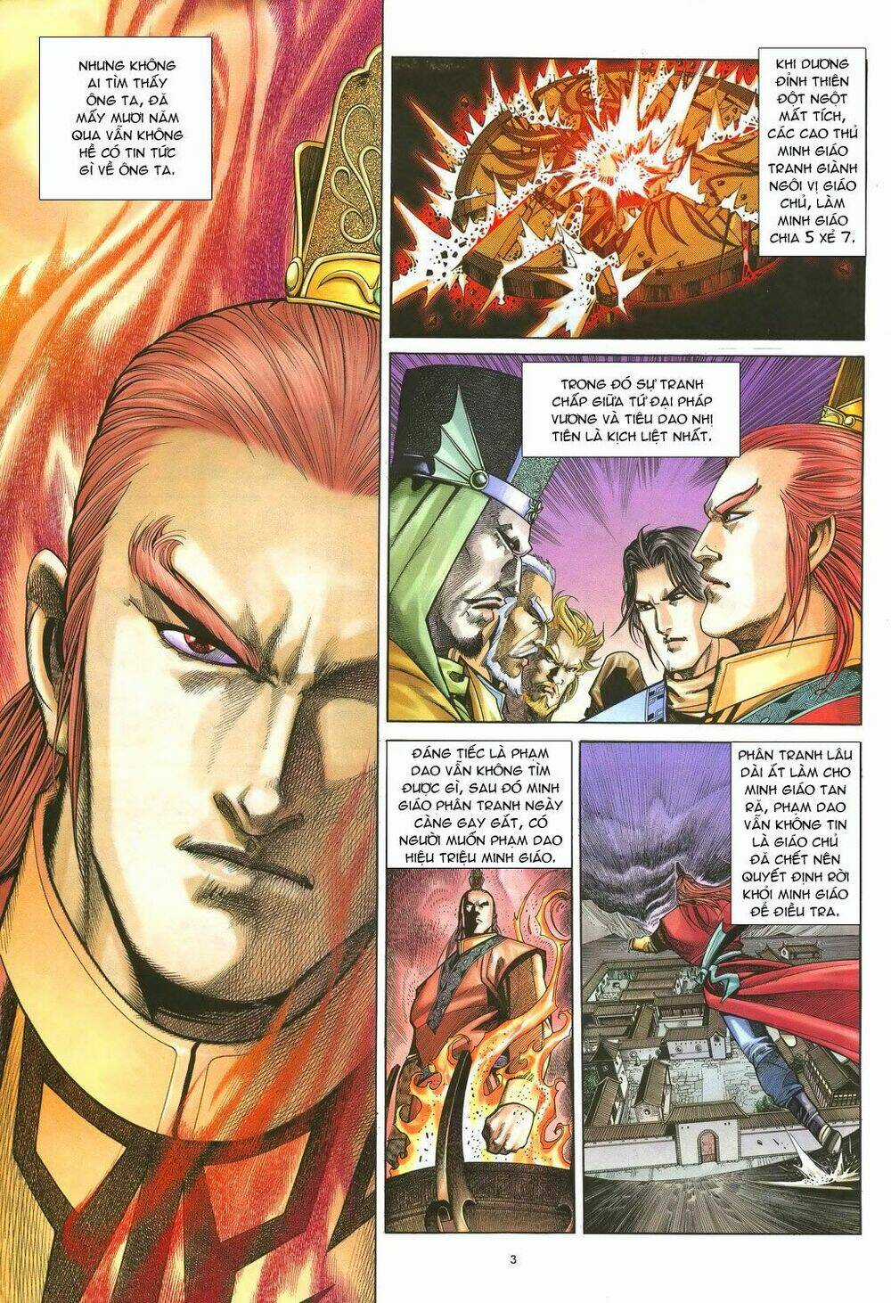 Ỷ Thiên Đồ Long Ký - Chapter 37 - Trang 2