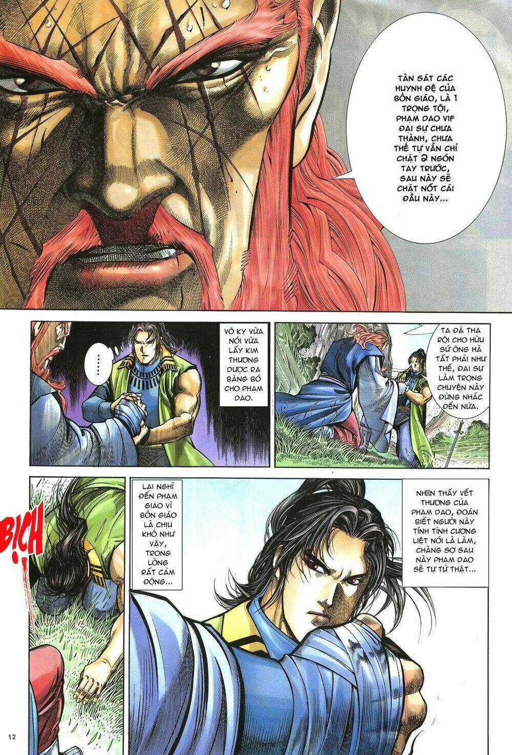 Ỷ Thiên Đồ Long Ký - Chapter 37 - Trang 11