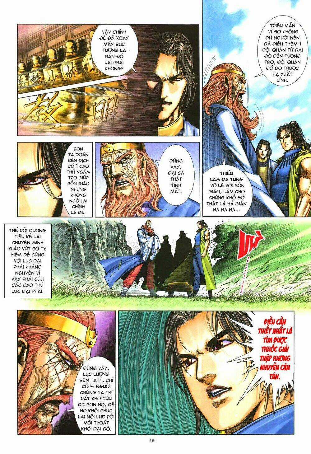 Ỷ Thiên Đồ Long Ký - Chapter 37 - Trang 14